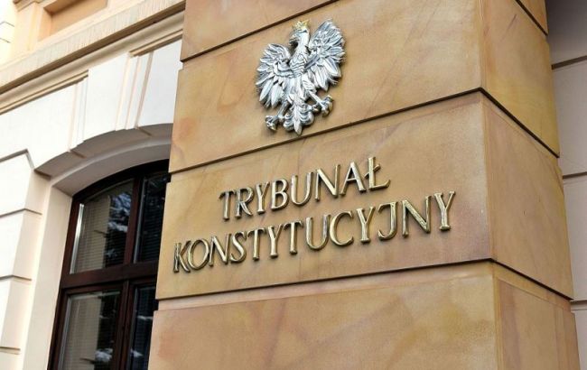 Конституционный суд Польши стал на сторону Украины в споре об ИНП