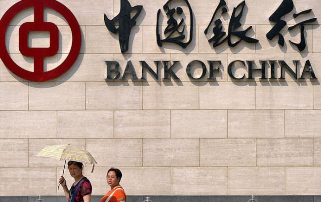 Банк Китая снизил курс юаня до минимума за пять лет