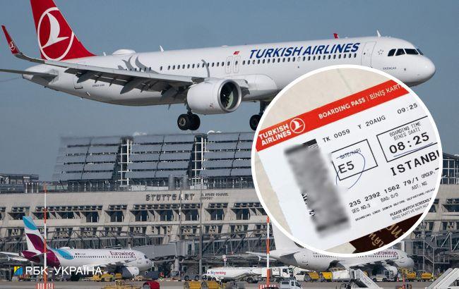 Відмова у перевезенні. Що треба знати про помилки в білетах Turkish Airlines