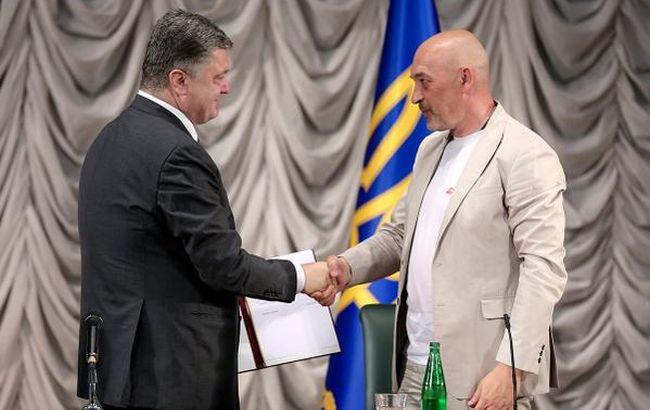 Порошенко призначив Туку головою Луганської ОДА: фото