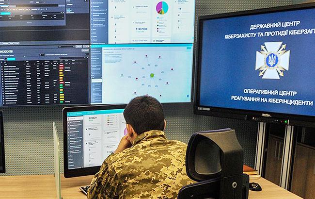 СБУ блокувала кібератаку на дипвідомство країни НАТО