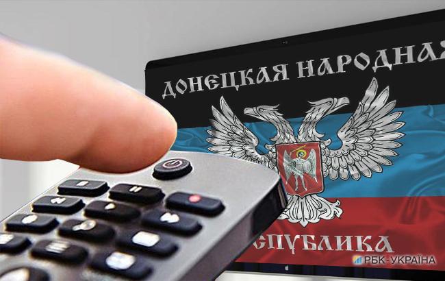 СБУ во Львове прекратила ретрансляцию телеканалов России и "ДНР"