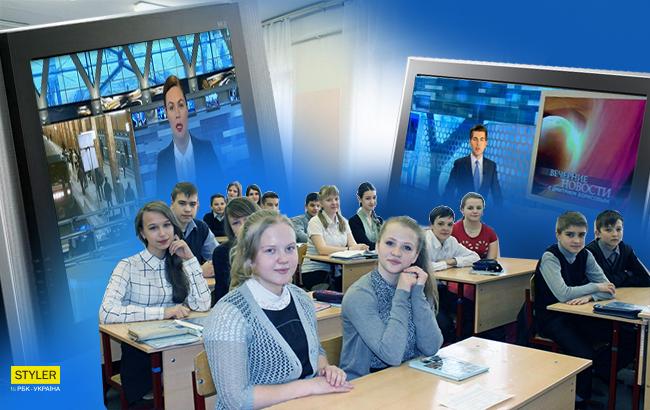 У російських школах ввели "патріотичні п'ятихвилинки" з переказом новин "Першого каналу"