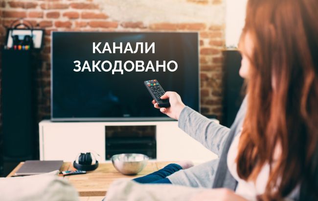 Почему закодируют спутниковое ТВ, и что делать, если у вас «тарелка»?