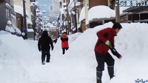 В Японії через снігопади загинули п'ять осіб