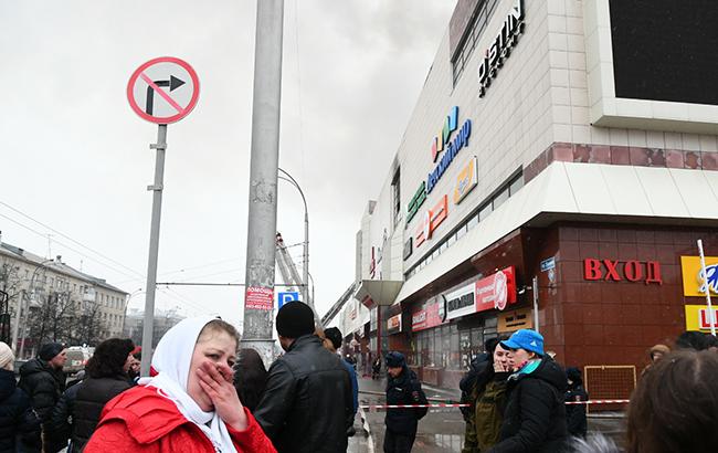 Пожежа в Кемерово: охоронець, який відключив сигналізацію, назвав винних в трагедії