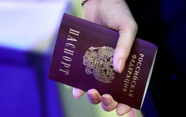 Украина расширила перечень не признаваемых паспортов России