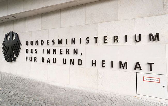 МВД Германии планирует расширить полномочия спецслужб
