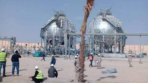 На заводе в Египте прогремел взрыв