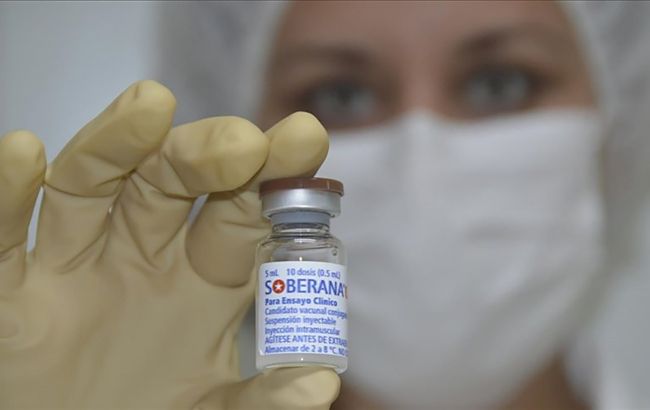 На Кубе заявляют о высокой эффективности своей COVID-вакцины