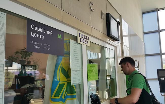 Київський метрополітен на 100% готовий до запровадження електронного квитка