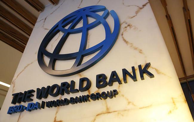 Всемирный банк обнародовал прогноз для мировой экономики на 2018-2020 годы