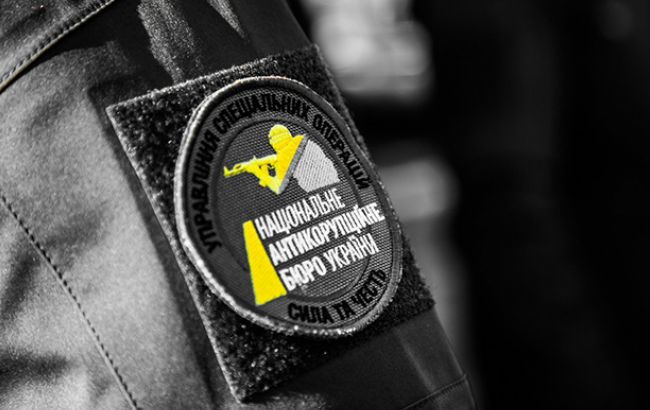 У НАБУ назвали ім'я затриманого екс-чиновника ГПУ