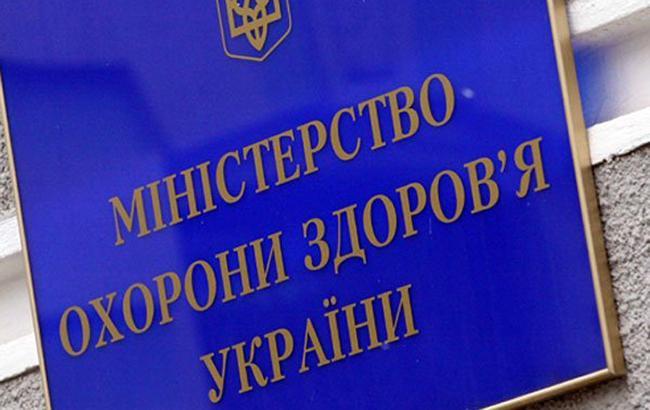 МОЗ закликає медиків повідомляти поліцію про вимагання грошей від імені міністерства