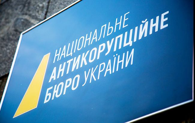 НАБУ изъяло у судьи ВАСУ незадекларированные 100 тыс. долларов