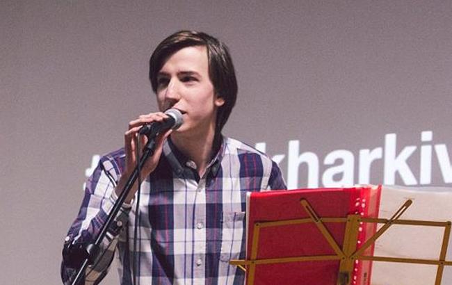 Українець отримав стипендію від Apple, але не може нею скористатися