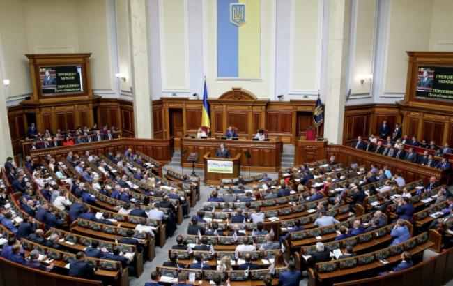 Комитет Рады определится по снятию неприкосновенности с 5 нардепов до конца сессии