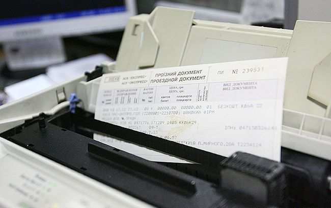 Укрзалізниця порадувала українців нововведенням: всі подробиці