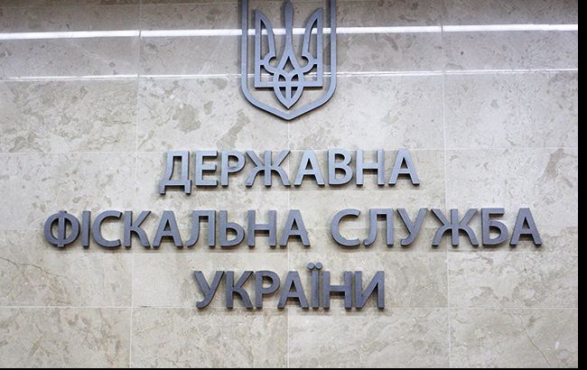 У Києві викрили злочинну схему ухилення від виплати податків