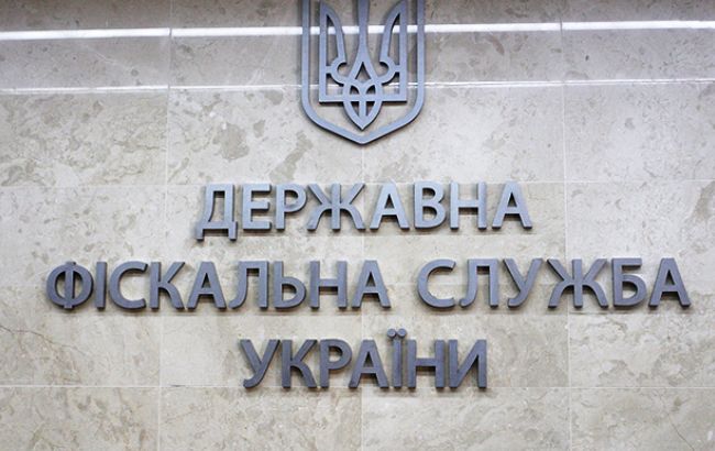 ГФС разоблачила схему уклонения от уплаты налогов на 57 млн гривен