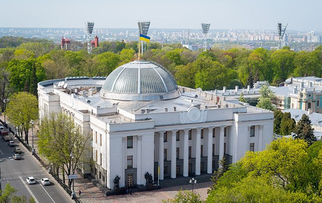 Рада приняла закон для улучшения инвестклимата в Украине