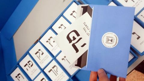 ЦИК Израиля утвердил результаты парламентских выборов