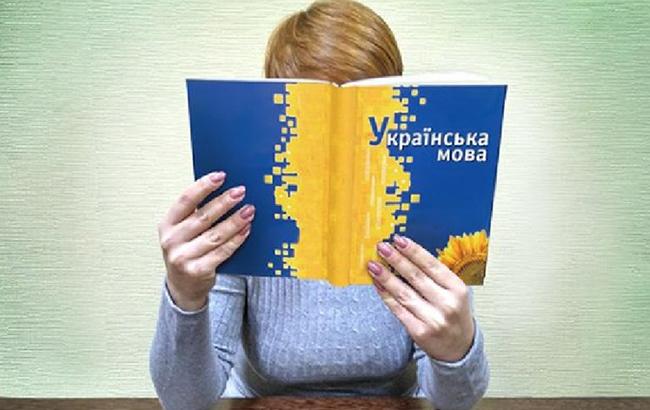 Опубликован указ об укреплении госстатуса украинского языка