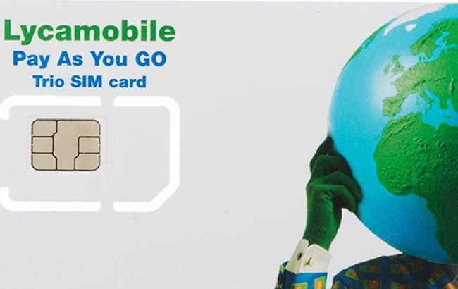 В Україні запустив роботу новий мобільний оператор