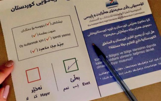 В Іраку розпочався референдум про незалежність Курдистану