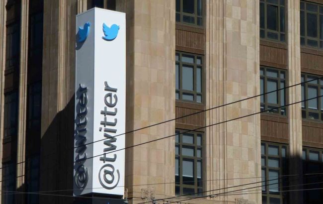 Twitter планує масові звільнення співробітників