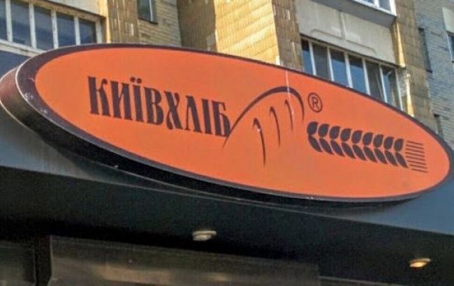 "Не подобається російською - виходьте": продавчиня "Київхліб" потрапила у скандал