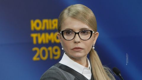 Тимошенко виступила за зміну керівництва Нацбанку