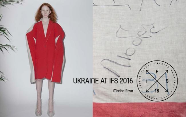 8 украинских дизайнеров поедут на London Fashion Week