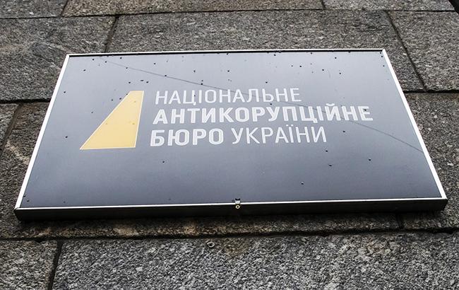 НАБУ проводит обыски в Киеве и нескольких областях Украины
