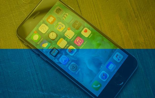 В Украине стартовали продажи iPhone 6s и iPhone 6s Plus