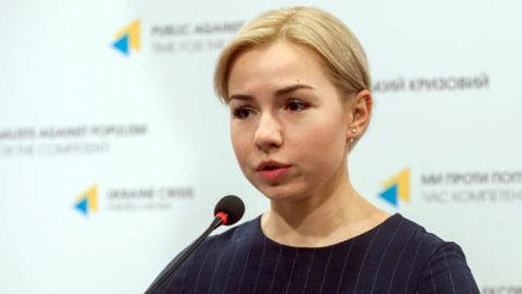 "Слуга народа" предлагает ввести "гражданскую конфискацию" незаконных активов