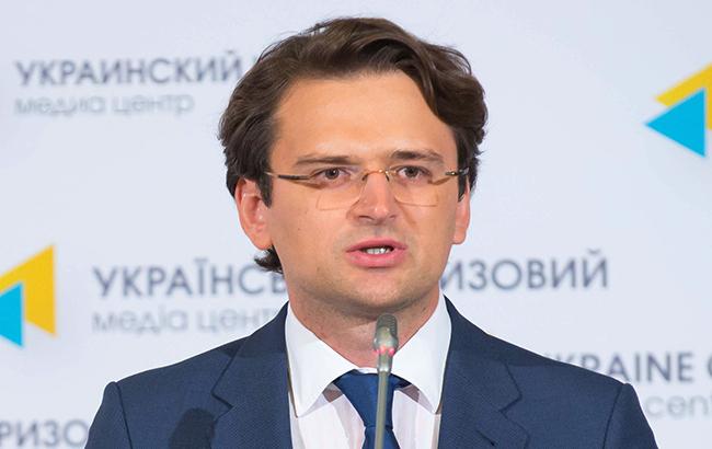 Украина предложила Совету Европы ряд шагов для защиты прав человека в Крыму