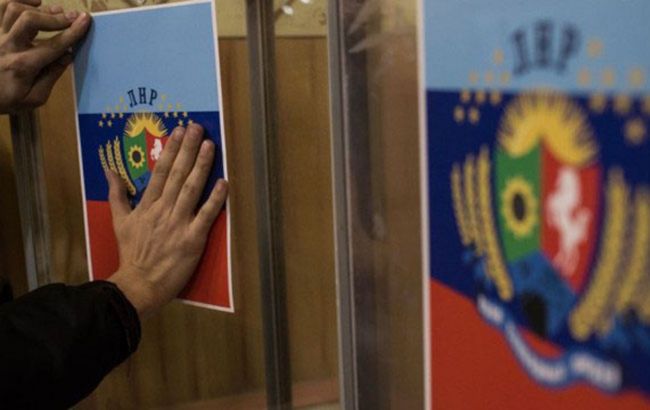 Україна оголосила у розшук ватажка та 11 керівників "ЛНР"