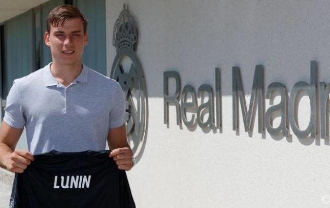 Воротар збірної України Лунін став гравцем "Реала"
