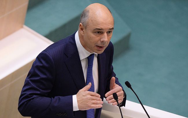 Мінфін РФ заявив про готовність обговорити з Україною реструктуризацію боргу