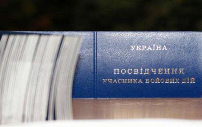 МВС: статус учасника бойових дій отримали майже 49 тис. правоохоронців