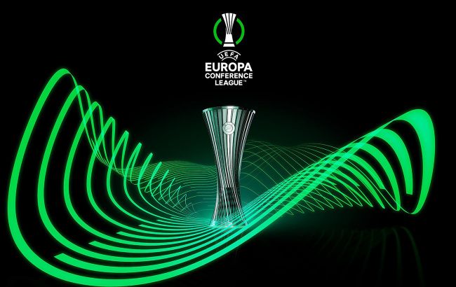 УЕФА презентовал кубок Лиги конференций
