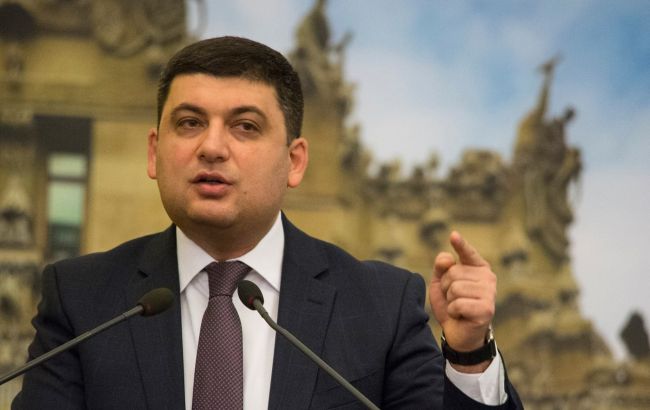 В Україні з'являться офіс супровід інвестицій і комітет відродження промисловості, - Гройсман