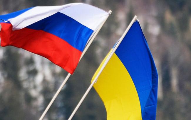 "Туманні надії": історик спрогнозував подальші відносини України з Росією