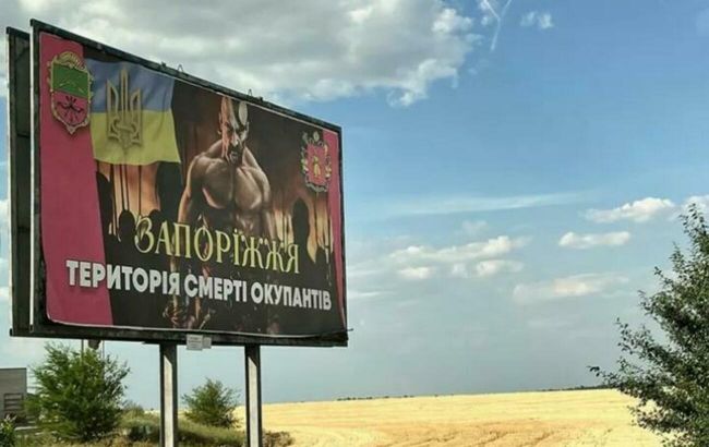 Запорізький партизан підірвав себе разом з окупантами: якими були його останні слова