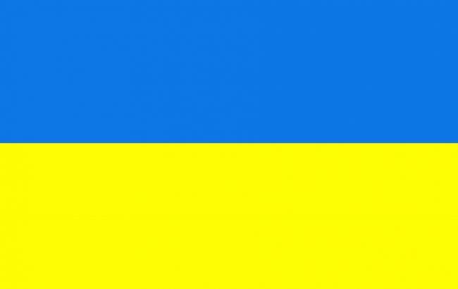 В киевский музей привезли уникальный флаг Украины