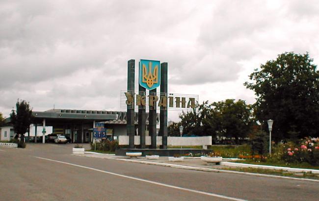 В Черновицкой области временно приостановлена работа КПП "Порубное"