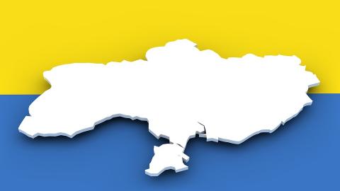 Італійське видання назвало Крим територією РФ і обізвало "Металіст" "Металургом"
