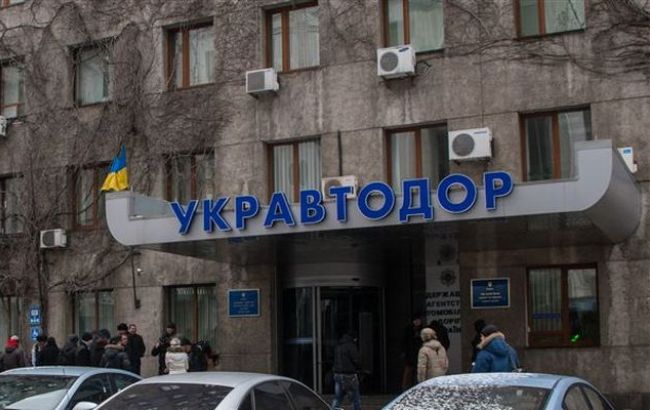 "Укравтодор" будет помечать дорожные работы на "Яндекс.Картах"