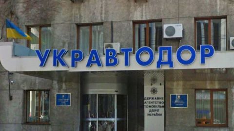 "Укравтодор" презентовал систему автоматического управления дорогами E-ROAD